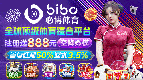 bibo必博体育官方平台入口：机械故障导致飞机失控坠毁