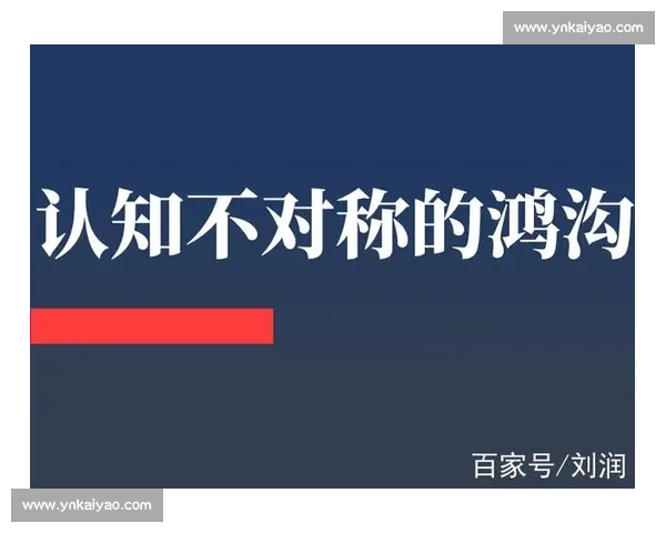 饱与饿的认知鸿沟:你看到的未必是全部 饱与饿的认知鸿沟:你看到的未必是全部