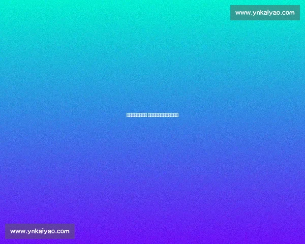 一年双胜书写传奇 芮乃伟白山水杯再克金钟秀 一年双胜书写传奇 芮乃伟白山水杯再克金钟秀