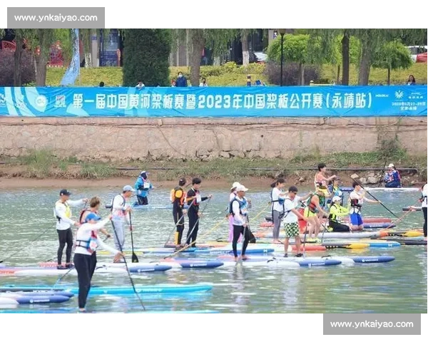 2025 中国黄河桨板赛永靖站激情开赛 千名健儿逐浪 “蓝色黄河” 2025 中国黄河桨板赛永靖站激情开赛 千名健儿逐浪 “蓝色黄河”