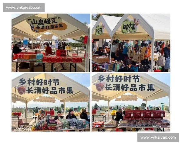 文旅市集 “助攻” 浙 BA:赛场热辣 市集飘香 文旅市集 “助攻” 浙 BA:赛场热辣 市集飘香