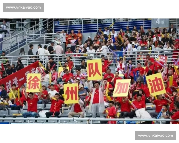 苏超四强狠话燃爆!金句藏底气,决赛见真章 苏超四强狠话燃爆!金句藏底气,决赛见真章