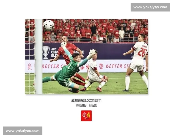费利佩双响 + 单刀弑敌，成都蓉城 3-0 横扫曼谷联晋级亚冠正赛