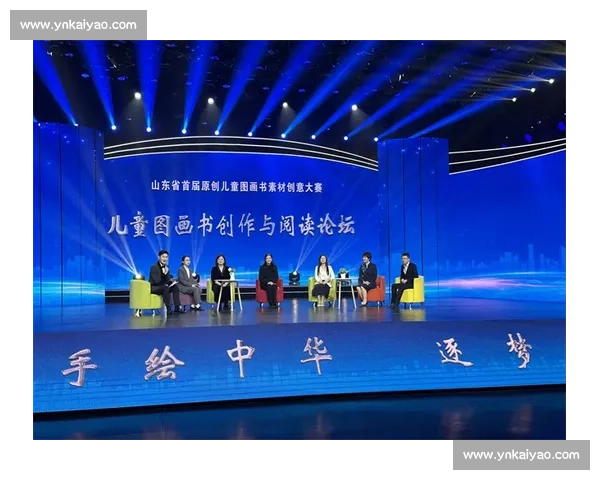 2025 中国黄河桨板赛永靖站激情开赛 千名健儿逐浪 “蓝色黄河” 2025 中国黄河桨板赛永靖站激情开赛 千名健儿逐浪 “蓝色黄河”