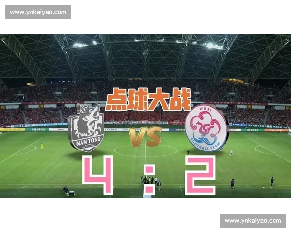 点球绝杀 + 进球大战!2025 网媒足球赛第二轮燃爆赛场 点球绝杀 + 进球大战!2025 网媒足球赛第二轮燃爆赛场