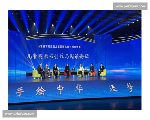 2025 中国黄河桨板赛永靖站激情开赛 千名健儿逐浪 “蓝色黄河” 2025 中国黄河桨板赛永靖站激情开赛 千名健儿逐浪 “蓝色黄河”