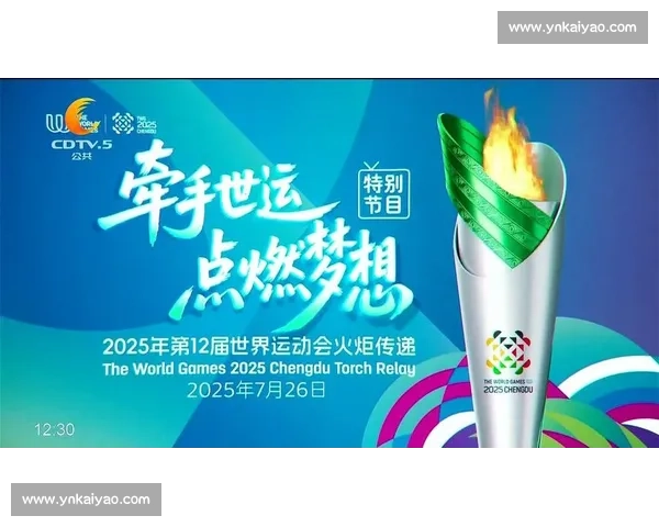 奥运巅峰对决中国美国再度相逢点燃世界目光赛场荣耀与梦想较量时刻