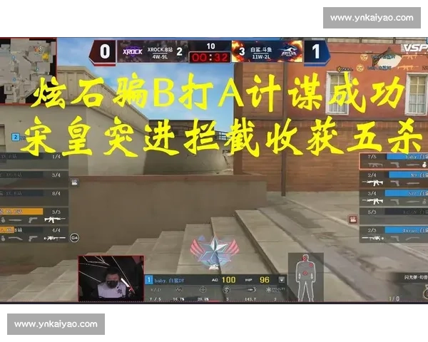 德国对阵瑞士直播视频全程回放精彩瞬间解析赛前赛后战术看点深度解读