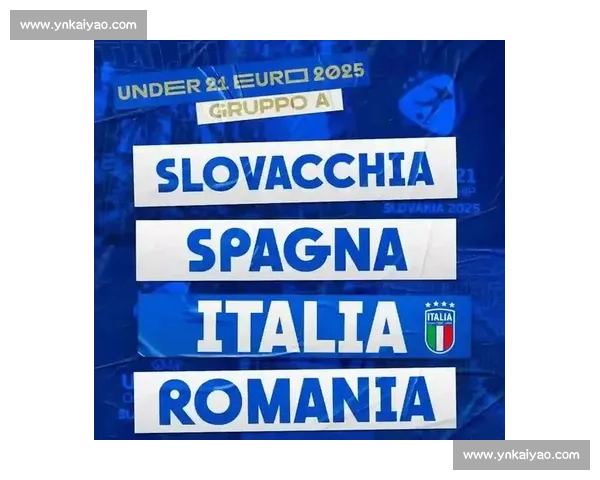 意大利与西班牙激战正酣 比分背后的战术较量与关键瞬间分析