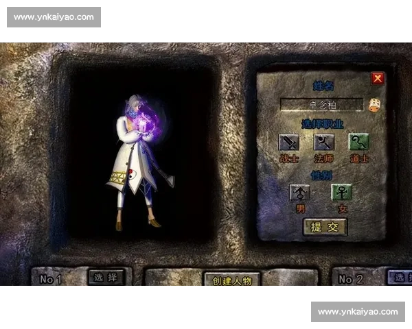 当代道士硬刚职业拳击手的跨界较量与荣耀争锋传奇之战录全程纪实