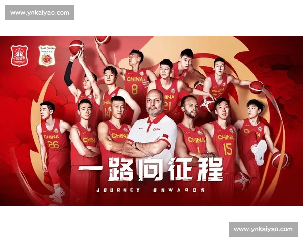 男篮蓝队迎战安哥拉 展现团队协作与拼搏精神再创佳绩