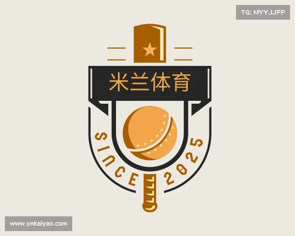 发现&#x7c73;&#x5170;&#x4f53;&#x80b2;